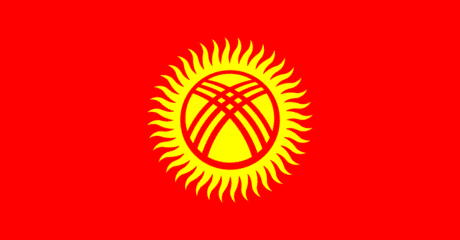 Посольство США в Киргизии возобновляет работу?