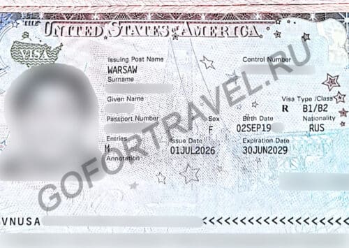 Виза в США B1/B2 через Варшаву от 01.07.2026