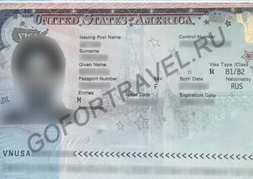 Виза в США B1/B2 через Астану от 19.05.2026