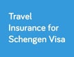 Страховка для визы в Шенген