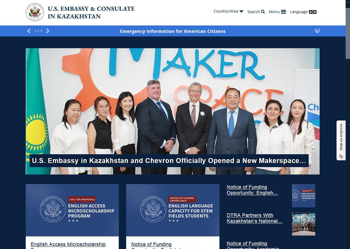 Официальный сайт Посольства США в Казахстане