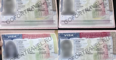 Ситуация с визами США для граждан России (март 2023)